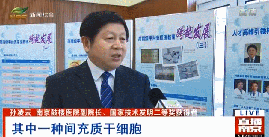 微信圖片_20230606164937.gif